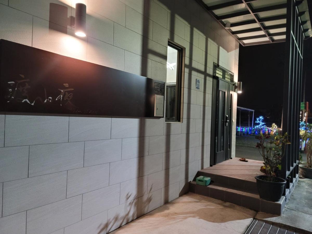 渡小夜電梯民宿 Yilannight B&B Vucsie Kültér fotó