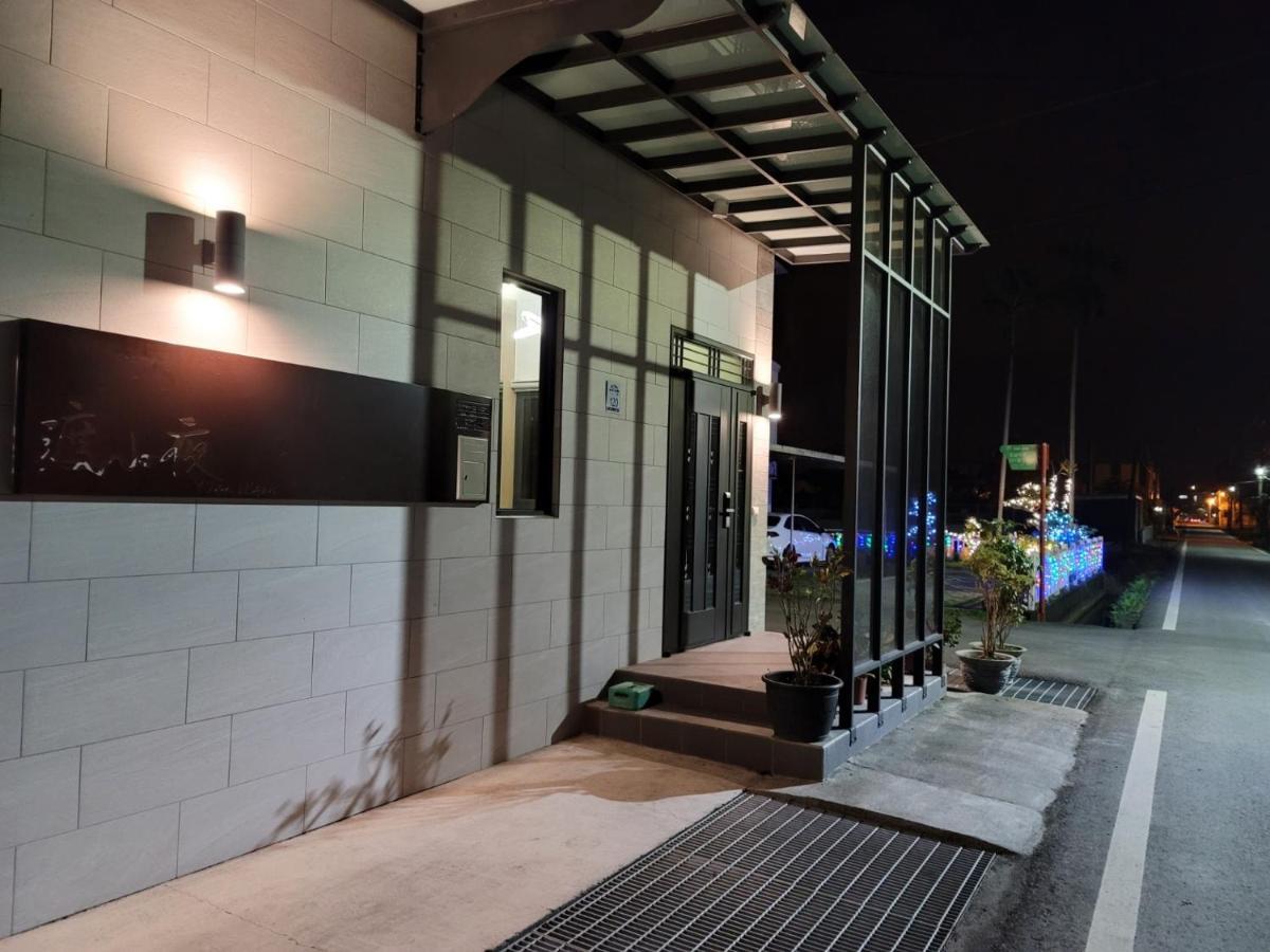 渡小夜電梯民宿 Yilannight B&B Vucsie Kültér fotó